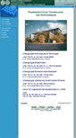 Mobile Screenshot of pharmtech.pharmazie.uni-halle.de